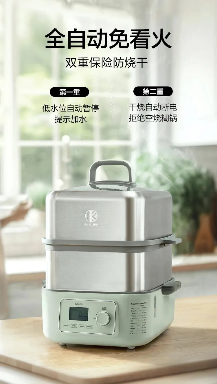 Buydeem large electric steamer G67, household stainless steel steamer, high-quality high-end elegant