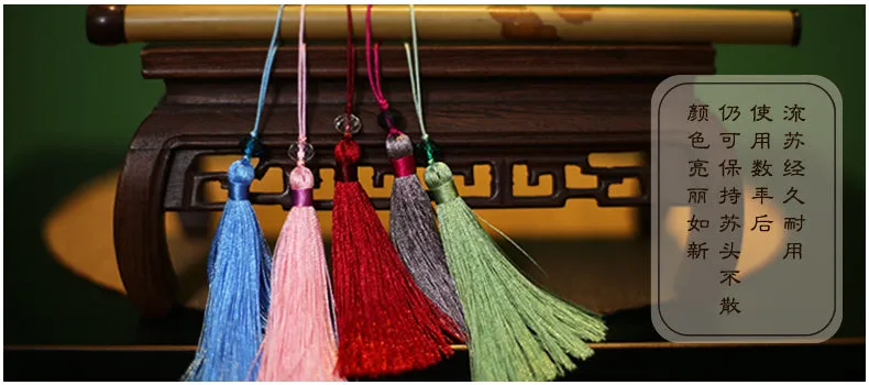 Chinese Knot Fan Pendants Fan Tassels 0216