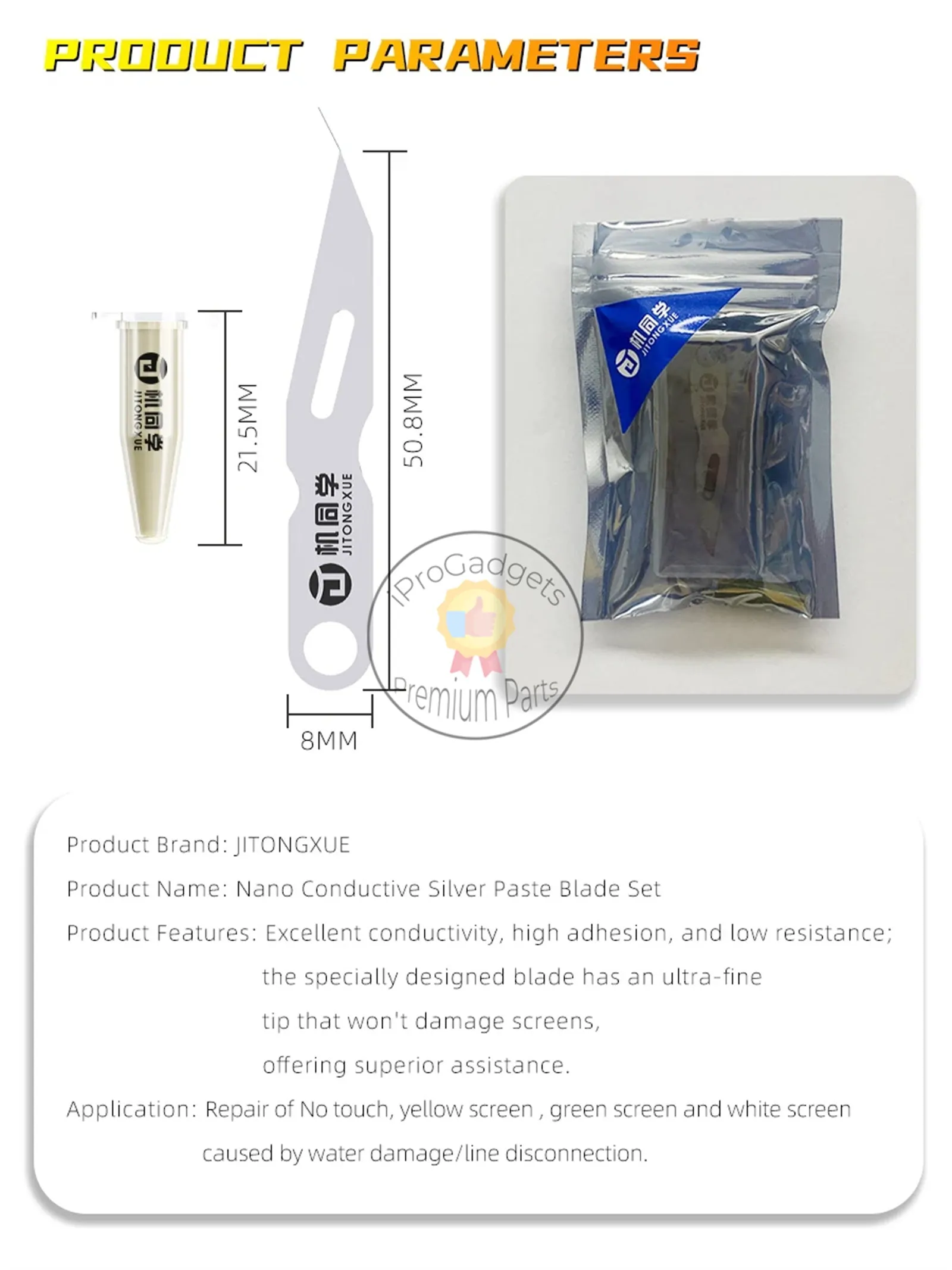 JTX Nano Conductive Silver Paste Repair Patching Blade Set for iPhone Screen Water Ingress Cause Yellow/Green Circuit Tool