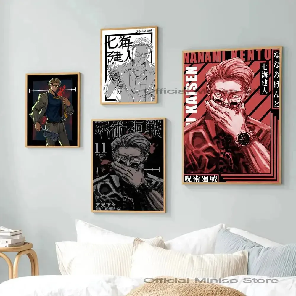 Kento Nanami Jujutsu Kaisen Classic Movie Wall Art Sticker - Self-Adhesive Waterproof Paper Decor for Coffee Houses and Bars