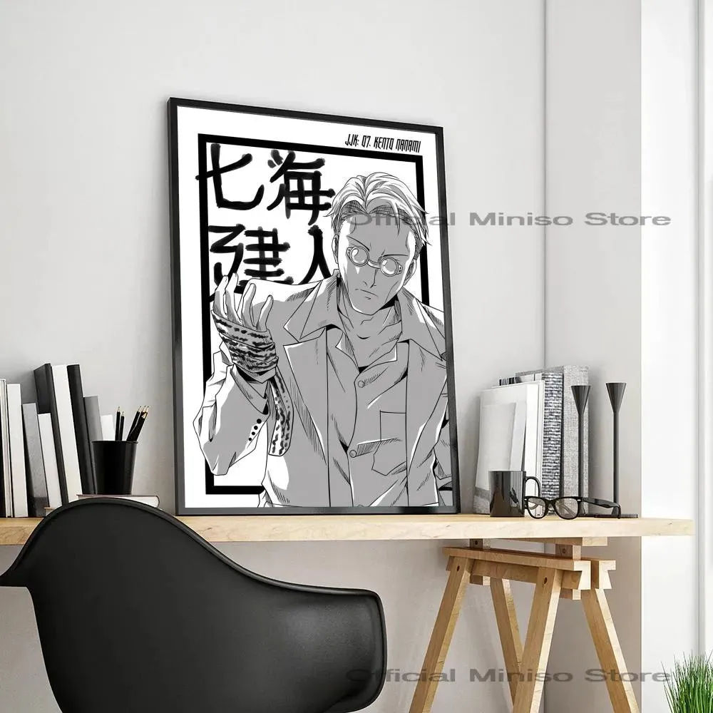 Kento Nanami Jujutsu Kaisen Classic Movie Wall Art Sticker - Self-Adhesive Waterproof Paper Decor for Coffee Houses and Bars