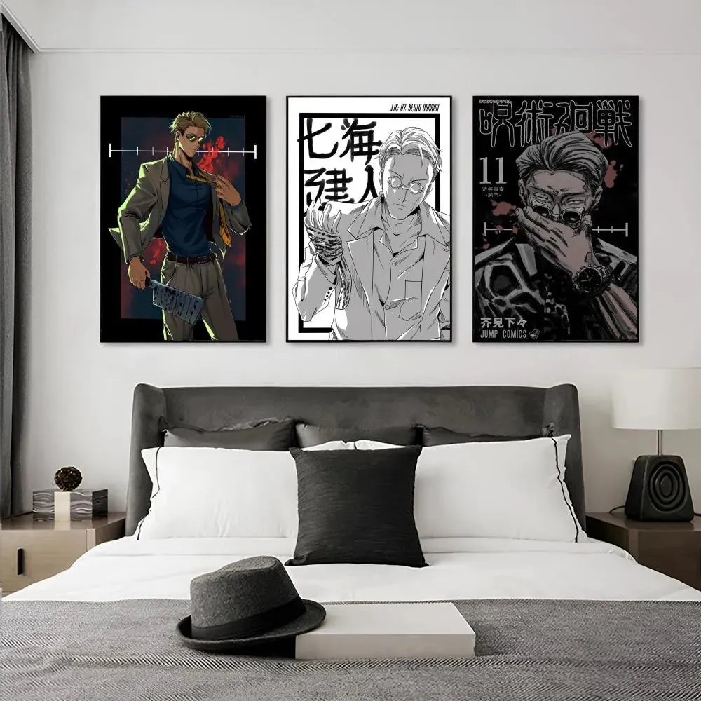 Kento Nanami Jujutsu Kaisen Classic Movie Wall Art Sticker - Self-Adhesive Waterproof Paper Decor for Coffee Houses and Bars