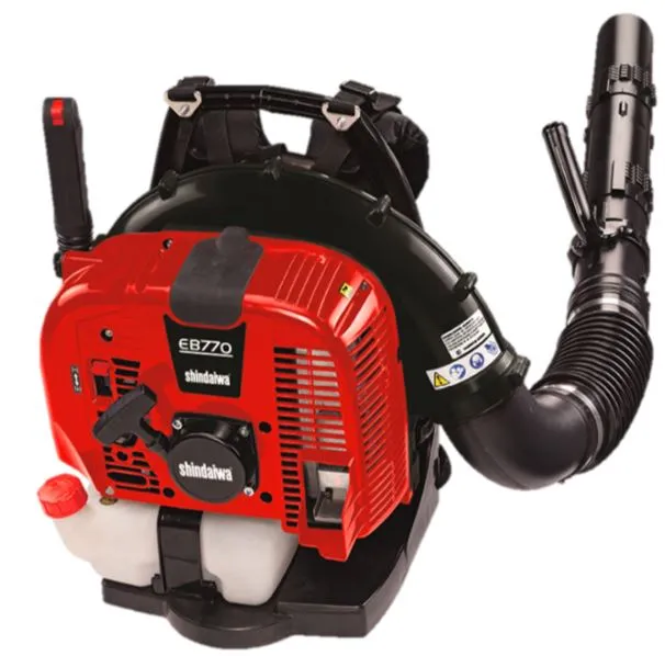 Shindaiwa EB-770RT Backpack Blower with Tube Throttle