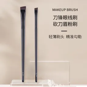 Ultra-thin and ultra-fine beveled blade fiber eyebrow brush eyeliner brush #B1040