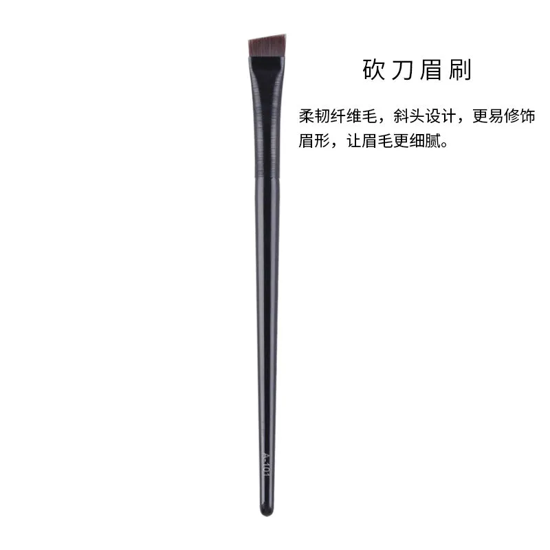 Ultra-thin and ultra-fine beveled blade fiber eyebrow brush eyeliner brush #B1040