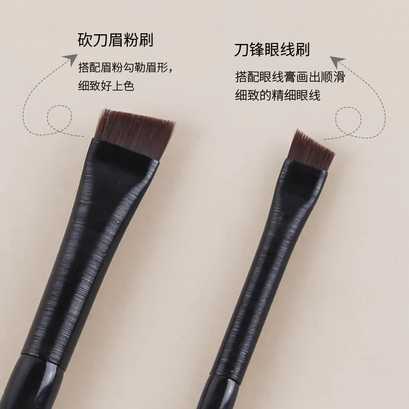 Ultra-thin and ultra-fine beveled blade fiber eyebrow brush eyeliner brush #B1040