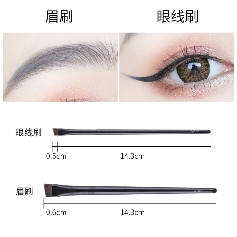 Ultra-thin and ultra-fine beveled blade fiber eyebrow brush eyeliner brush #B1040