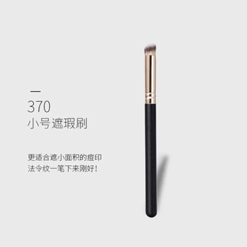 White Concealer Brush Concealer Brush Makeup Foundation Brush #B4638